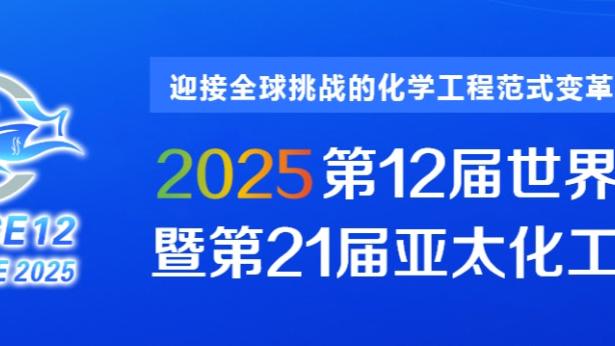 188金宝搏论坛截图0