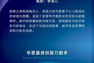 利物浦近5场双红会赢4球场均至少4球 近8次主场全胜让曼联只进1球